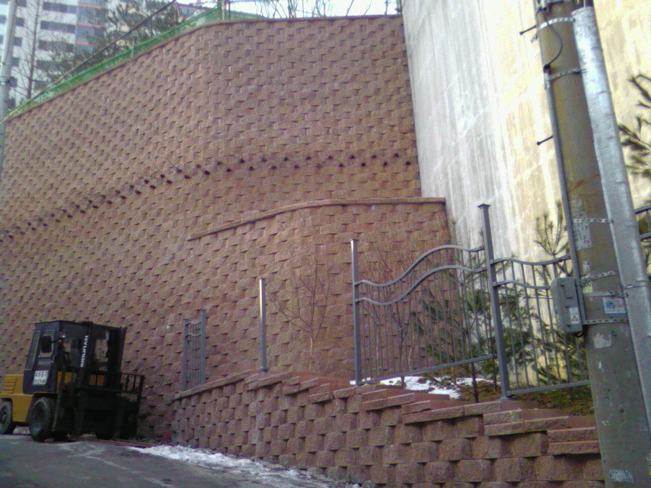 정릉제일연립재건축아파트